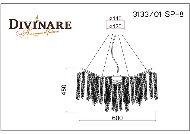 Подвесная люстра Divinare Salice 3133/01 SP-8 изображение 2 Подвесная люстра Divinare Salice 3133/01 SP-8 Фото № 2