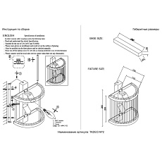 Настенный светильник Crystal Lux Tadeo AP2 Chrome/Transparente 1