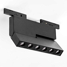 Светильник линейный поворотный Lightstar Linea 206937 2