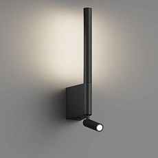 Настенный светодиодный светильник Hesby Lighting Edge HSBL_0210 4