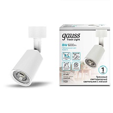 Трековый светодиодный светильник Gauss TR089 3