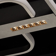 Потолочная светодиодная люстра De City Драйв 377014401 3