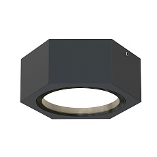 Уличный светильник Favourite Fantum 4667-1U