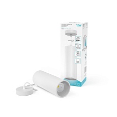 Подвесной светодиодный светильник Gauss HD036 4