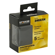 Выключатель 2-клавишный c индикатором (механизм), STEKKER, 250В, 10А, серия Эмили, RSW10-5102-05, черный уголь, soft touch 49838 1