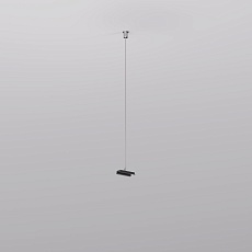 Подвес Denkirs Smart Base TR2126-BK