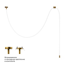 Потолочный светильник LOFT IT Thread 10388A Brass 1