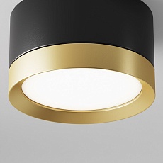 Потолочный светильник Maytoni Technical Hoop C086CL-GX53-SRD-BG 4