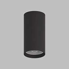 Потолочный светильник Denkirs Ikast DK2008-BK 4