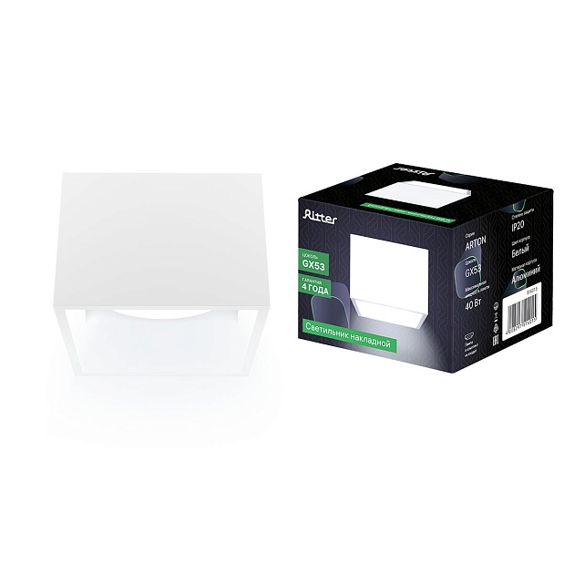 Накладной потолочный светильник Ritter Arton 51401 5 Фото № 4