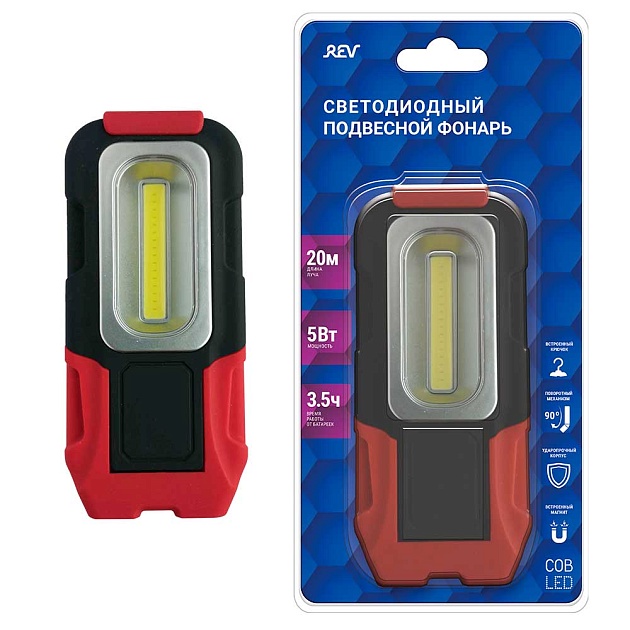 Ручной фонарь REV 29050 6 изображение 1 Ручной фонарь REV 29050 6 Фото № 1